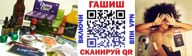 Купить  Нюрба  Canna-Cookies марихуана 