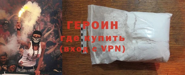 гидропоника Медногорск
