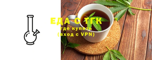 гидропоника Медногорск