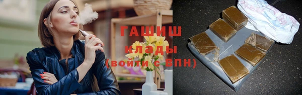 стаф Медвежьегорск