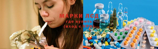 стаф Медвежьегорск