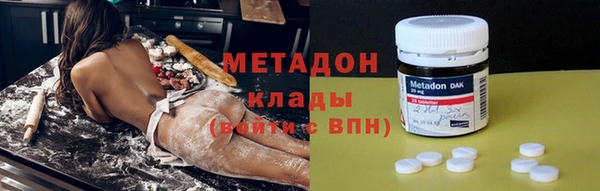 стаф Медвежьегорск