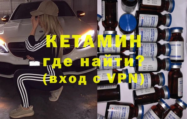 гашишное масло Мегион