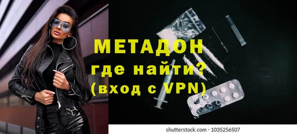 стаф Медвежьегорск