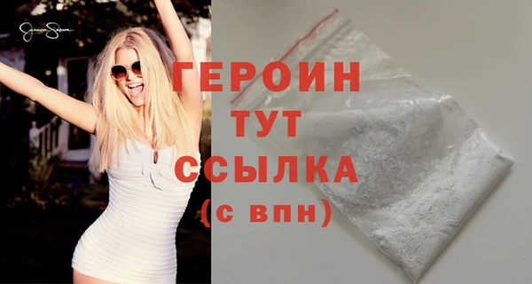 стаф Медвежьегорск