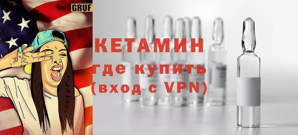 гашишное масло Мегион