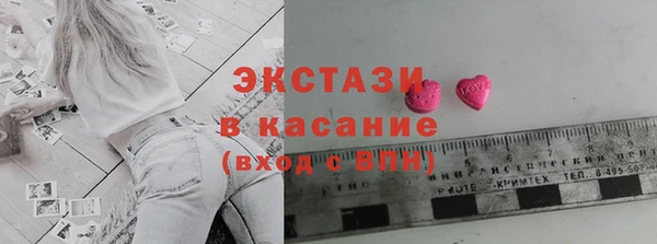 гидропоника Медногорск