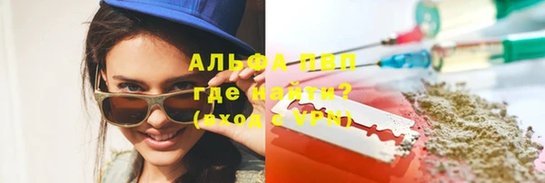 гидропоника Медногорск