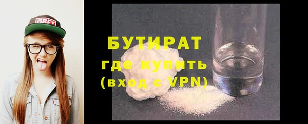 стаф Медвежьегорск
