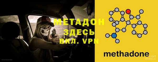 гидропоника Медногорск
