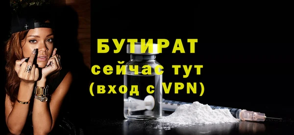 стаф Медвежьегорск