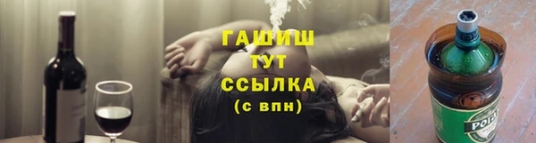 стаф Медвежьегорск