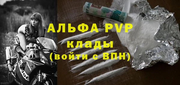 гидропоника Медногорск