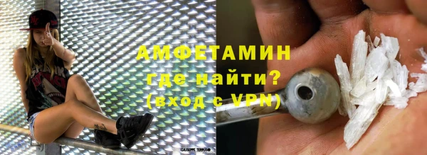 гашишное масло Мегион
