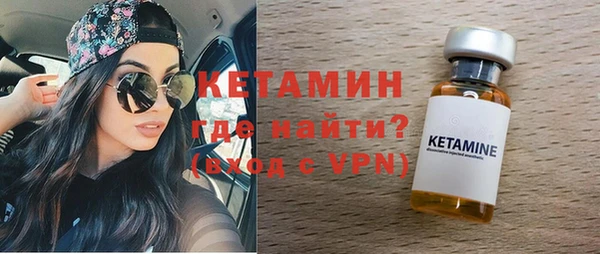 гидропоника Медногорск