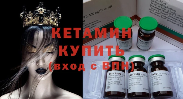 гашишное масло Мегион