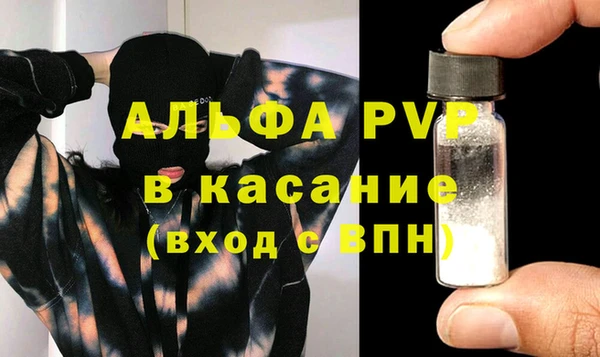 гидропоника Медногорск