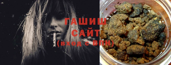 стаф Медвежьегорск