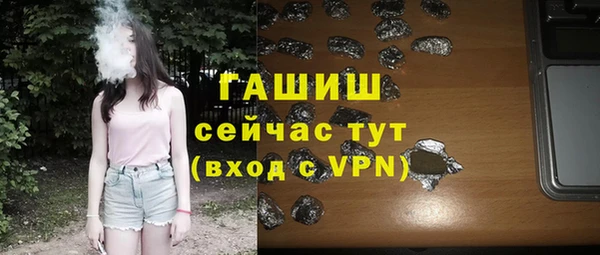 стаф Медвежьегорск