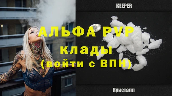 гидропоника Медногорск