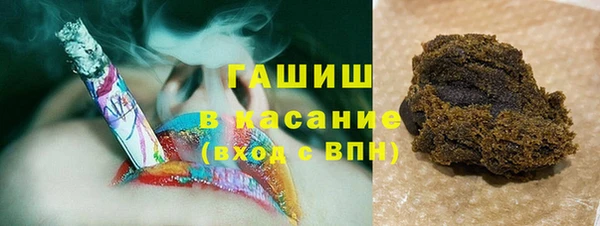 гидропоника Медногорск
