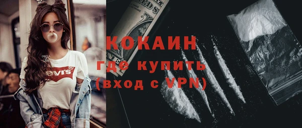 стаф Медвежьегорск