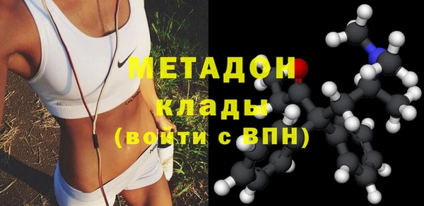гидропоника Медногорск