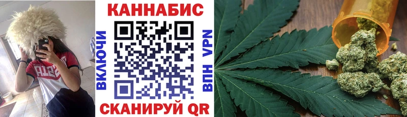 Бошки Шишки гибрид Нюрба